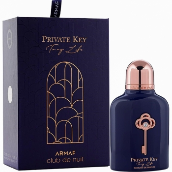 Armaf private key.jpg