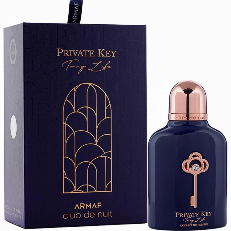 Armaf private key.jpg