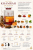 lattafa khamrah dukhan.png