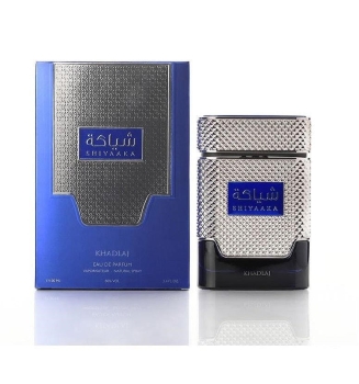 khadlaj shiyaaka blue.jpg