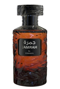 ferassa jamrah.jpg