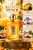 mango punch.png