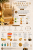 Al Haramain Amber Oud Gold 999.9 Dubai Edition.png