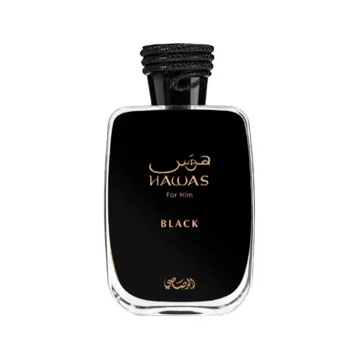 hawas-black.webp